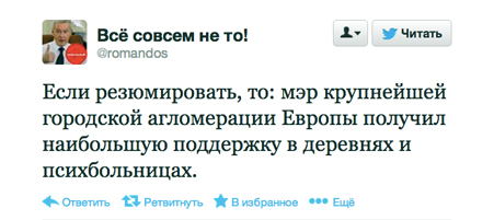 Screen Shot 2013-09-10 at 1.32.13 PM