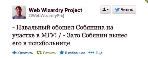 Screen Shot 2013-09-10 at 1.34.16 PM